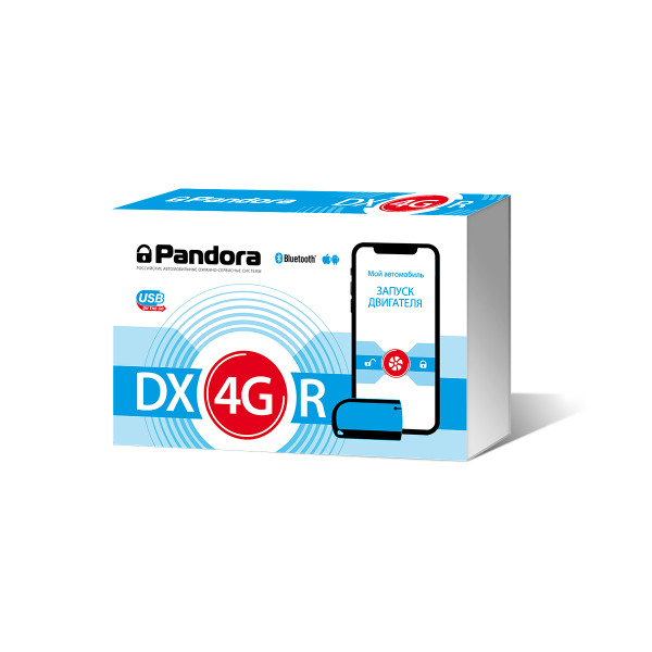 Pandora DX-4GR 